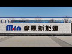 Morn Factory in Yangzhou, China